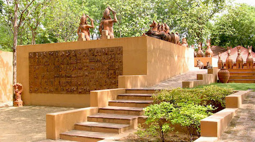 Sanskriti Museum