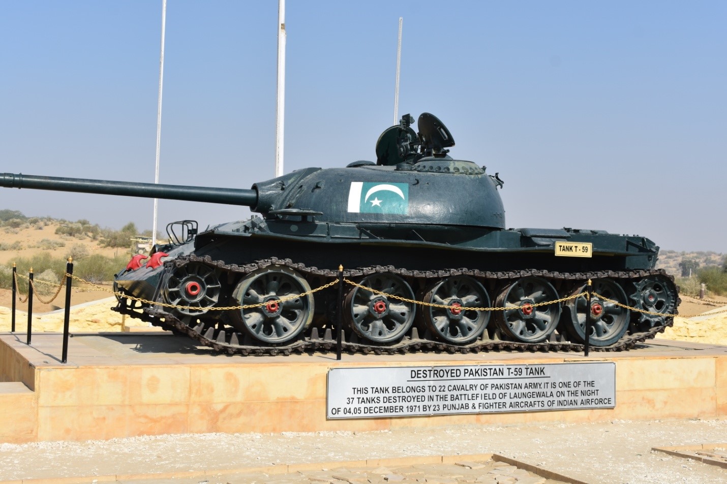 Longewala war memorial